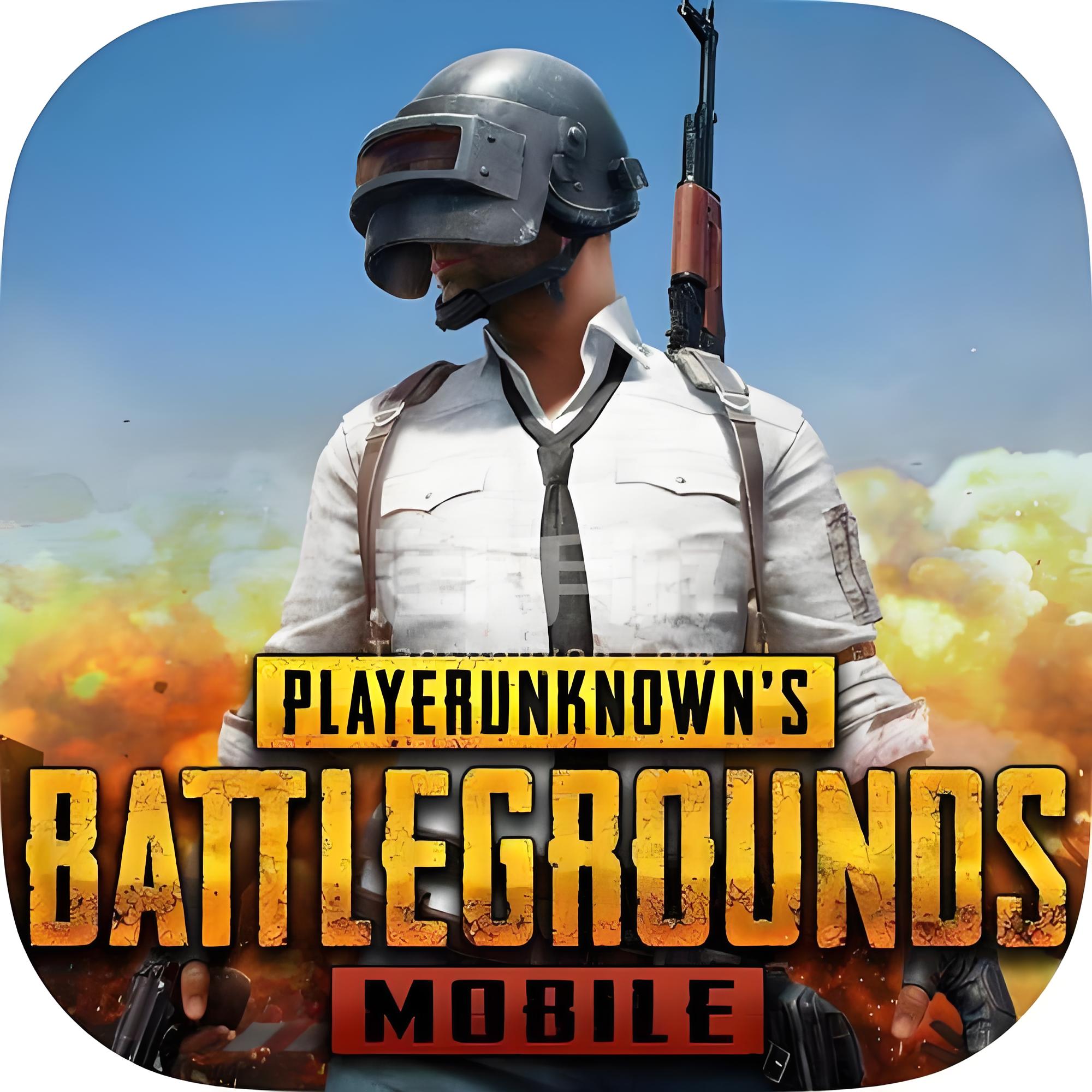 PUBG成品号【手游无法登录】